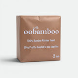 Bamboo Unbleached Kitchen Towels | 2 Rolls | Family size