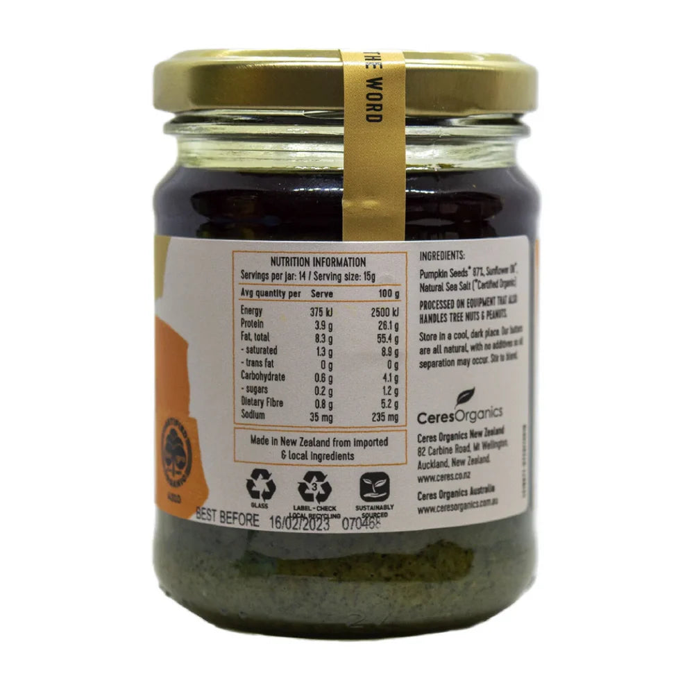 Organic Pumpkin Seed Butter, Smooth - 220g
