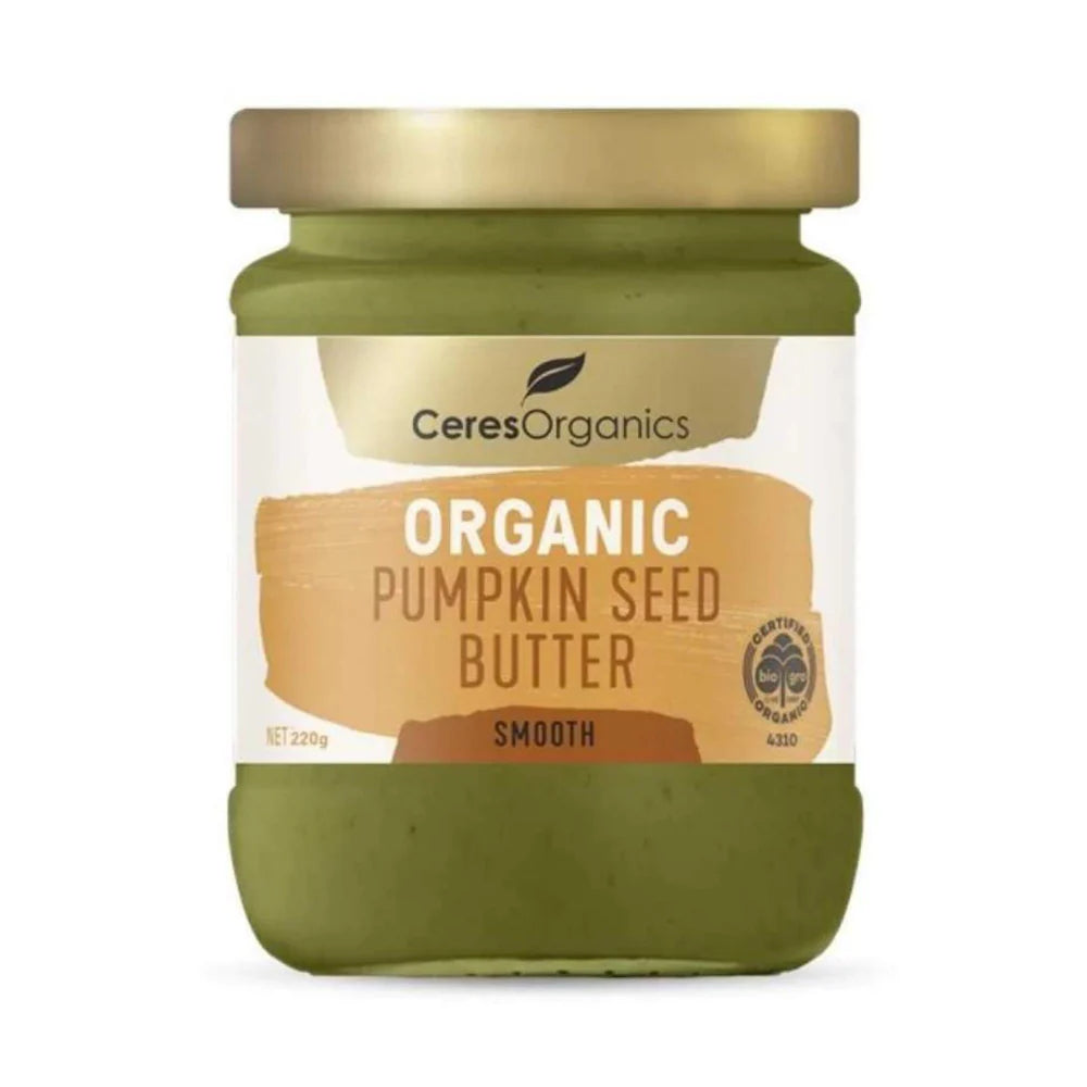 Organic Pumpkin Seed Butter, Smooth - 220g