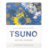 Natural Bamboo Pads Overnight Winged & Ultra Thin (8 pack)