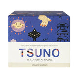Organic Cotton Tampons Super (16 pack)